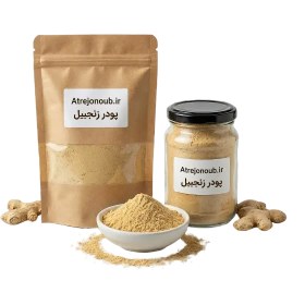 تصویر پودر زنجبیل اصل 100 گرم 