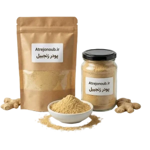 تصویر فروشگاه عطر جنوب