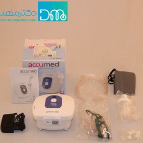 تصویر نبولایزر اکیومد مدل NF80 ACCUMED NF80