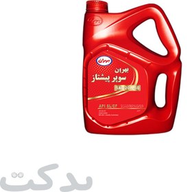 تصویر روغن موتور خودرو بهران مدل سوپر پیشتاز SAE چهار لیتری 20W50 