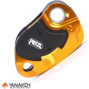 تصویر قرقره پتزل PETZL مدل پرو ترکشن PRO TRAXION 