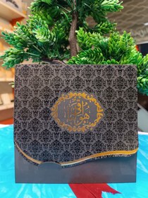 تصویر کارت ترحیم مشکی 4006 