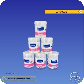 تصویر گوش پاک کن 