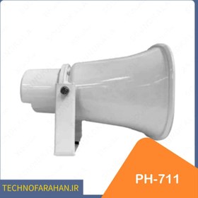 تصویر بلندگو شیپوری فونیکس Phoenix PH-711 