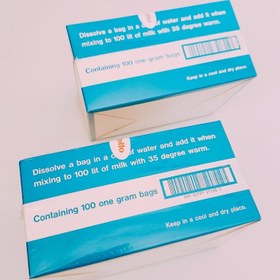 تصویر مایه پنیر یک گرمی meito 