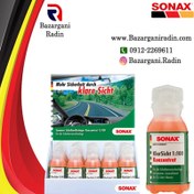 تصویر محلول شیشه شوی غلیظ سوناکس مدل Clear View حجم ۲۵ میلی لیتر 