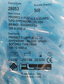 تصویر سر سمپلر آبی FL (بسته 500 عددی) Eppendorf Blue Tip FL (Qty: 500)