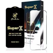 تصویر گلس گوشی سامسونگ A51-A52-A52S-A53-S20FE مدل سوپر ایکس super x