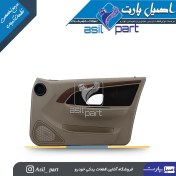 تصویر رودری جدید جلو راست پژو پارس سال روشن کد2300 - اصیل پارت 