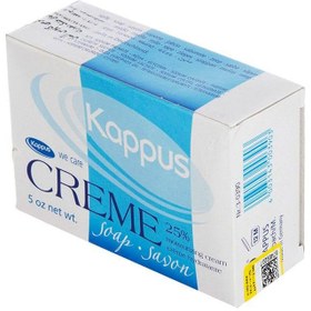 تصویر کاپوس صابون کرمدار 25 درصد ا Kappus Cream 25 Percent Soap Kappus Cream 25 Percent Soap