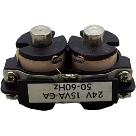 تصویر بوبین قفل برقی ویرو 