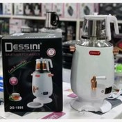 تصویر سماور برقی دسینی مدل DS1886 ظرفیت ۳.۵ لیتر 