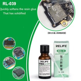 تصویر حلال چسب آی سی RELIFE RL-039 