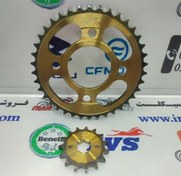 تصویر دنده زنجیر موتور سیکلت هوندا ۱۲۵ طلایی 