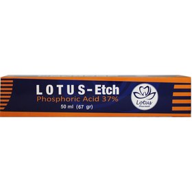 تصویر اسید اچ جامبو 50 میل برند Lotus 