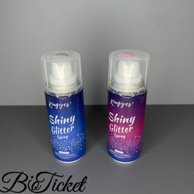 تصویر اسپری شاین - صورتی 