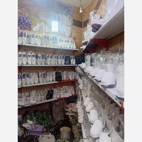 تصویر گیوه سنتی زیره عادی 