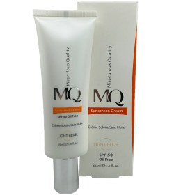 تصویر کرم ضد آفتاب فاقد چربی SPF 50 بژ روشن ام کیو | MQ Sunscreen Cream SPF 50 Light Beige 