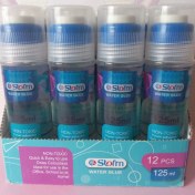 تصویر چسب مایع استورم 