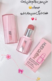 تصویر رژگونه استیکی کره ای 