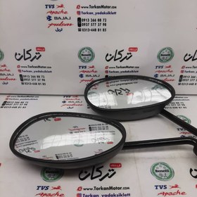 تصویر آینه موتور TVS وگو نئو و داکس (جفتی) 