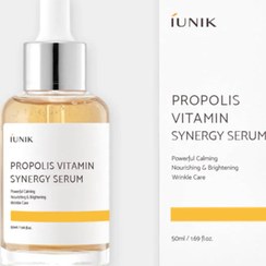 تصویر سرم روشن کننده پروپولیس ویتامین سی آیونیک iUNIK Propolis Vitamin Synergy Serum