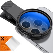 تصویر فیلتر پلاریزه موبایل کی اند اف فیلتر موبایل ان دی متفیر کی اند اف K&F Concept 52mm CPL Compatible iPhone 15 series /14/13/12/11 SKU: KF01.2676 
