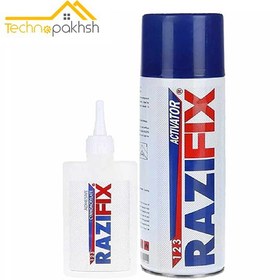 تصویر چسب 123 رازیفیکس RAZI FIX 