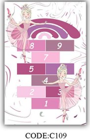 تصویر فرشینه کودک CODE:C109 