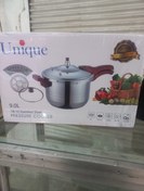 تصویر زودپز روگازی یونیک ظرفیت ۹ لیتر استیل ضد زنگ 