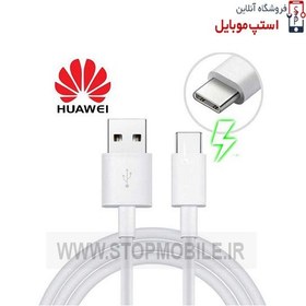 تصویر کابل شارژ USB-C هواوی Huawei P20 ا Original Cable Charger For Huawei P20 (USB-Type-C) Original Cable Charger For Huawei P20 (USB-Type-C)