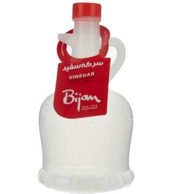 تصویر سرکه سفید بیژن 500ml 