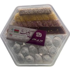 تصویر میکس ممتاز قطاب و چهار لوز یزدی حاج خلیفه (بسته ویژه پذیرایی)540گرمی 