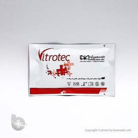 تصویر کیت تست اعتیاد ده گانه ویتروتک Vitrotec ا Vitrotec Multi-Drug Addiction Test Strip Vitrotec Multi-Drug Addiction Test Strip