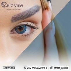 تصویر لنز چشم چیک ویو شماره 117 مدل AR-BLUE-117 (chic view) رنگ آبی Chic view soft contact lens AR-BLUE-117