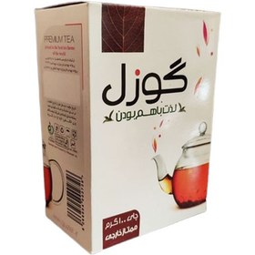 تصویر پکیج 2 عددی روغن هلکسیر 20 میلی 