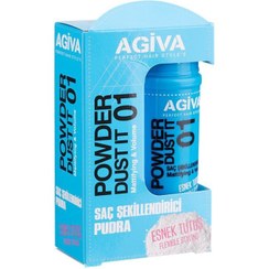 تصویر پودر حالت دهنده مو آگیوا 01 ا Agiva Hair Styling Powder Dust It 01 Agiva Hair Styling Powder Dust It 01