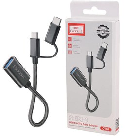 تصویر کابل تبدیل Earldom ET-OT84 OTG USB To MicroUSB / Type-C Earldom ET-OT84 USB To MicroUSB / Type-C OTG Adapter