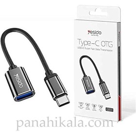 تصویر مبدل Type-C به USB OTG یسیدو YESIDO GS01 