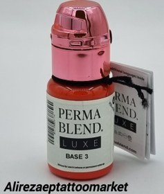 تصویر رنگ prma luxe (BASE 3) 