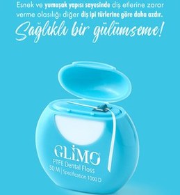 تصویر نخ دندان و خلال PTFE 50 متر اورجینال Glimo 
