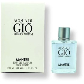 تصویر عطر جیبی مردانه مانتره مدل ACQUA DI GIO حجم 30 میلی لیتر 