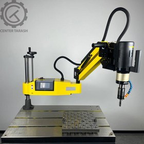 تصویر دستگاه قلاویز زن برقی مدل TRM/NSBM 