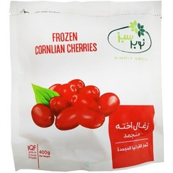 تصویر زغال اخته منجمد نوبر سبز 400 گرمی 