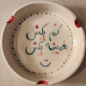 تصویر زیرسیگاری کد 31 