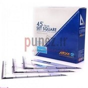 تصویر گونیا 45 درجه آریا (Arya) کد 8033 سایز کوچک 