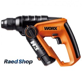 تصویر دریل شارژی چکشی دو کاره ورکس 12 ولت WORX WX382 جعبه کارتن دار WX382 WORX Rechargeable Rotary Hammer Drill 12V