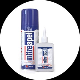 تصویر چسب 123 میتر اپل 