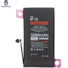 تصویر باتری گوشی اپل مدل iPhone 12/12 pro اصل Original Apple iPhone 12 /12 pro Battery