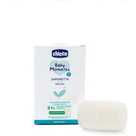 تصویر صابون بدن چیکو 